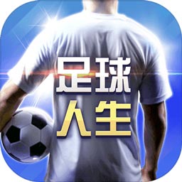 大发精准计划网页版