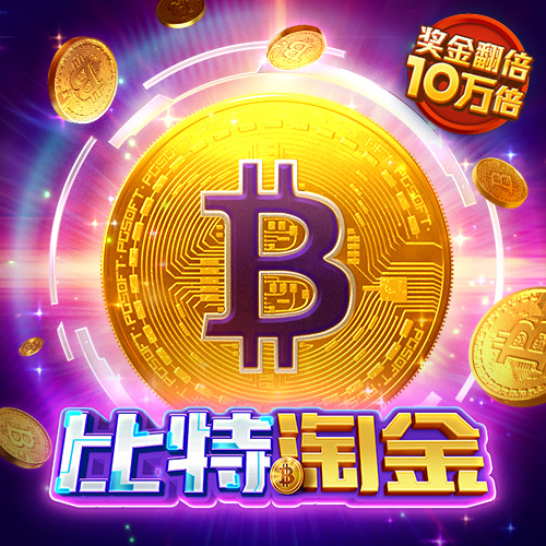 b体育最新登录入口