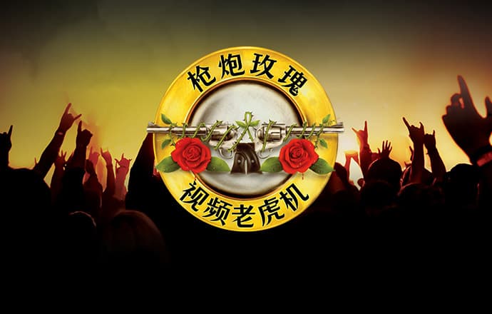hg6668皇冠登陆地址